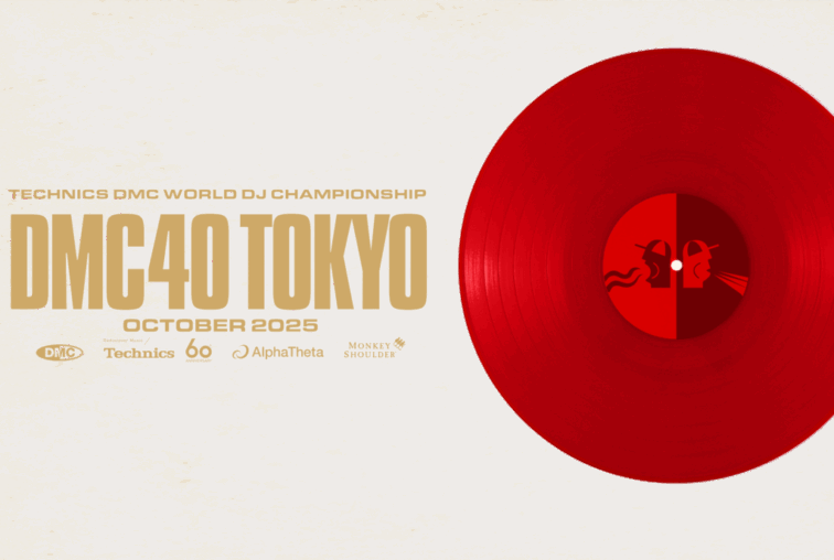 Los DMC World DJ Championships celebran su 40.º aniversario con una edición histórica en Japón |Uculturemix