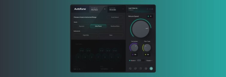 Antares simplifica su línea de productos con el lanzamiento de AutoTune 2026
|Uculturemix